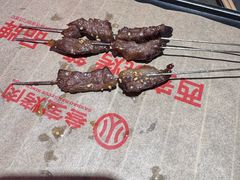 -叁宝烤肉·西安烧烤(东三爻店)