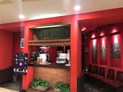 门面-绿茶餐厅(蓝色港湾店)