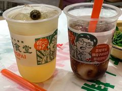 -东排食堂长沙小吃大排档(五一广场店)