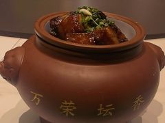 -万荣烤鸭店·北京菜(天坛店)