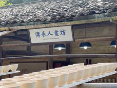 -景德镇古窑民俗博览区
