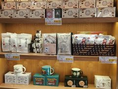 零售区-茶颜悦色(金茂览秀城LG层外街店)