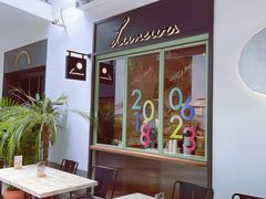 -Luneurs(幸福里店)