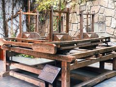 -中国茶叶博物馆(双峰馆区)