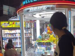 -星际传奇(观澜湖新城店)
