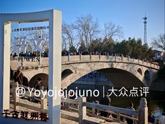 -赵州桥景区