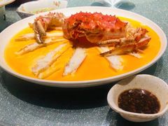 帝王蟹-蟹榭·本帮江浙菜·蟹宴(五角场合生汇商场店)