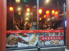-致美楼(前门店)