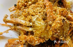 Bifengtang Stir-Fried Shrimp and Crab
