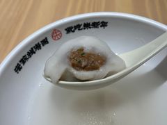 -朱新年·苏式汤团·面点(北寺塔店)