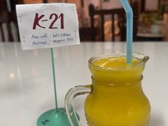 -Kat's Kitchen