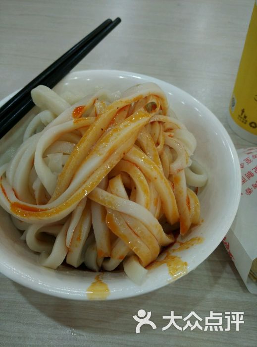 达味王三米皮图片 - 第1036张