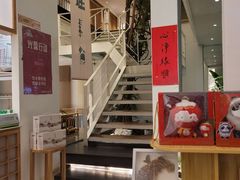 -纳地素食(石门公园店)
