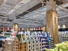 -永辉超市(大西洋银泰城店)