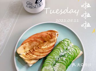 早餐DAY659！ 今天是约的法棍！本来想做法式的