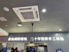 -琴岛顺天馄饨(漳州二路店)