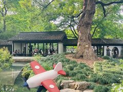 -惠山古镇·寄畅园