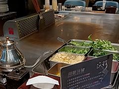 -渔荷食町·铁板烧料理(崂山万象汇店)