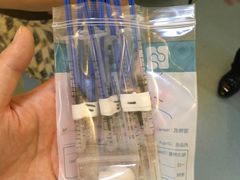 -瑞鹏宠物医院·爱宠堂·骨外专科(西荷分院)