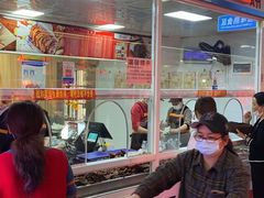 -金湘权卤菜(荷花池总店)