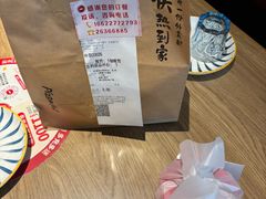-必胜客(新中纬店)