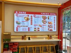 -十八梯邓凳面(大坪正街店)