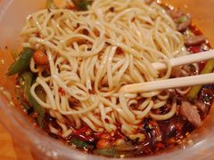 -车沾巷·重庆老味豌杂面