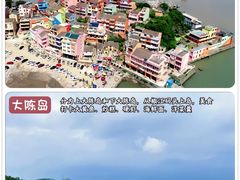 -王天顺海苔饼