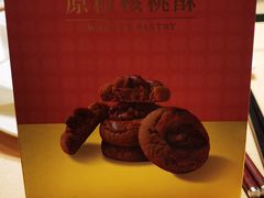 -金苑海鲜酒家(来魅力店)