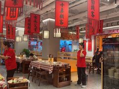 -赵美丽重庆火锅(西安直营总店)