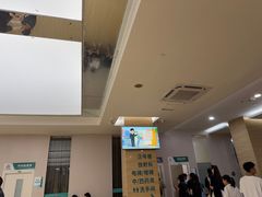 -广州仁爱天河医院