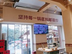 -费明中罗非鱼(大石坝店)