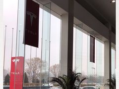 -TESLA 特斯拉(北京南四环中路特斯拉中心)
