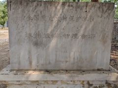 -辽代双塔