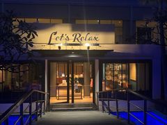 -Let's Relax Spa(Phuket 3rd Street)