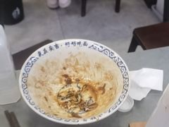 -梅溪·小伙子干挑面(安吉总店)