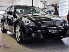 android_upload_pic-珠海尊车汇龙膜精英店