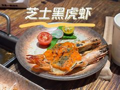 -相尽欢江湖铁板烧(武商梦时代店)