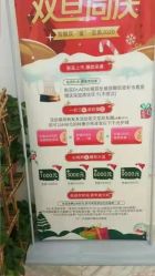点击看大图 -痘院长·祛痘·皮肤管理
