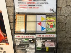 -小放牛炒菜馆(华北商厦店)