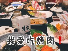 -牛家酒场(7mall店)