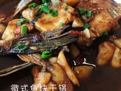 -水香园·中国徽菜名店(紫霞大道店)