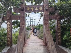 -三亚西岛海洋文化旅游区