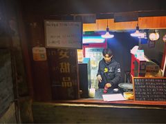 -阿安甜品(五一街店)