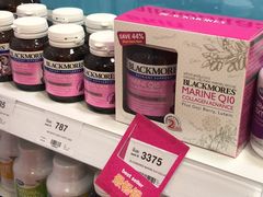 -Boots(廊曼机场店)