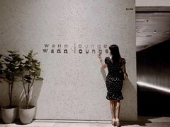 -wann lounge 低温慢煮牛排·清吧