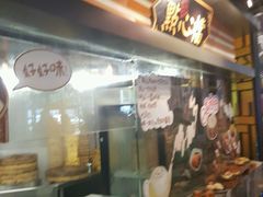 -广东道至正餐厅(区庄店)