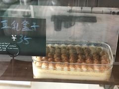 豆乳盒子-蜜悦甜品·私人订制生日蛋糕