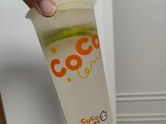 -CoCo都可(建外SOHO店)