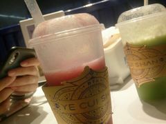 -野萃山·潮汕厚果汁(十亩地店)